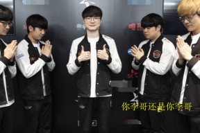 雷速体育-Faker新星逆转表现惊艳，湖人未来可期！的简单介绍