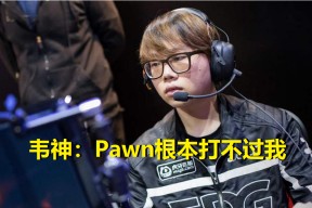 雷速体育- 2021年06月02日nba季后赛r1g5蓝网对凯尔客人录像视频 