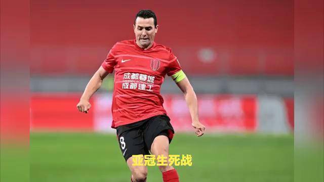 克里夫兰骑士内部会议纪要流出：赛后门线救险，亚冠使命明确，赛程密集仍需轮换的简单介绍